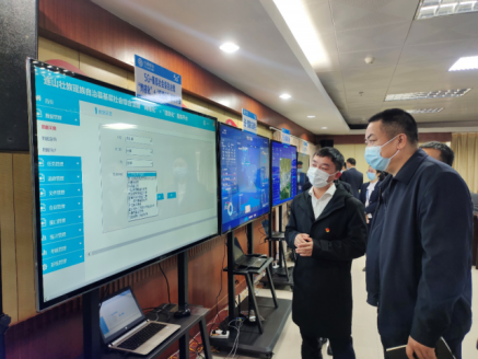 连山基层社会综合治理“网格化”＋“信息化”服务平台项目建设启动